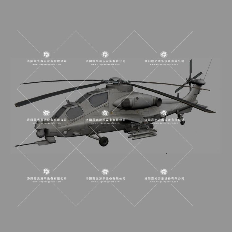 定兴武装直升机3D模型